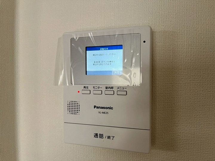 大阪府枚方市藤阪元町3(一戸建)の賃貸物件の内装