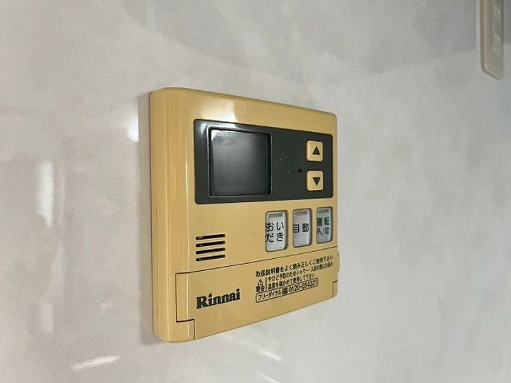 大阪府枚方市藤阪元町3(一戸建)の賃貸物件のその他画像