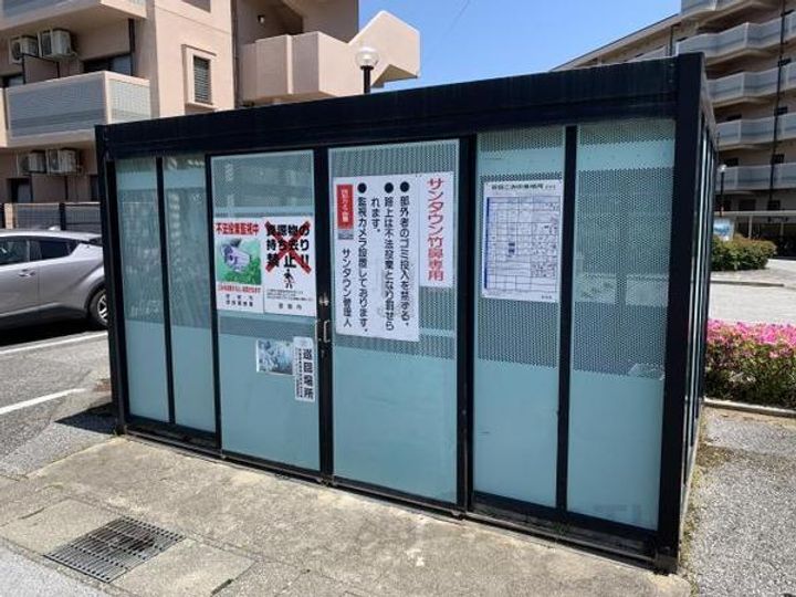 サンタウン竹鼻 Aの地図