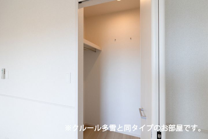 グローリィヒルズの内装