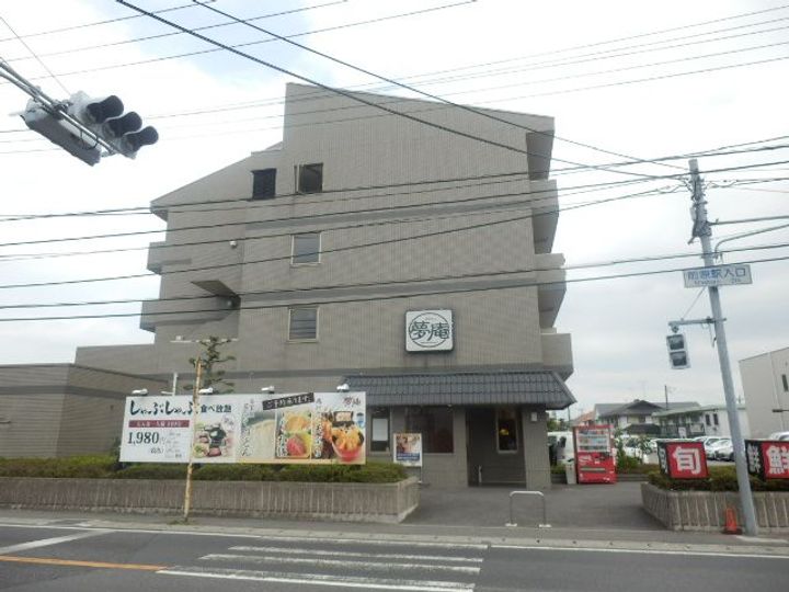 ドゥミル津田沼の周辺
