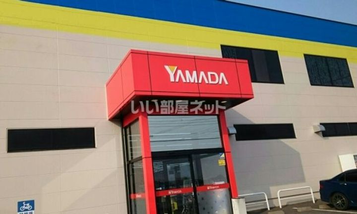 栃木県大田原市加治屋(アパート)の賃貸物件の周辺