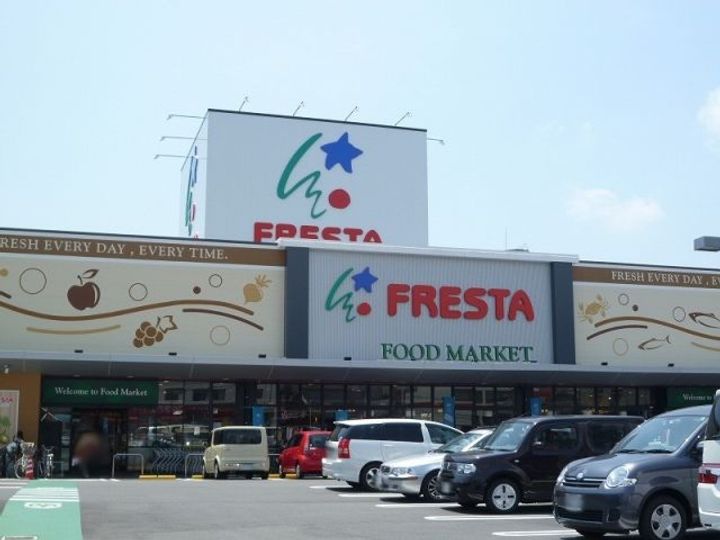 岡山県岡山市中区新京橋3(一戸建)の賃貸物件の周辺