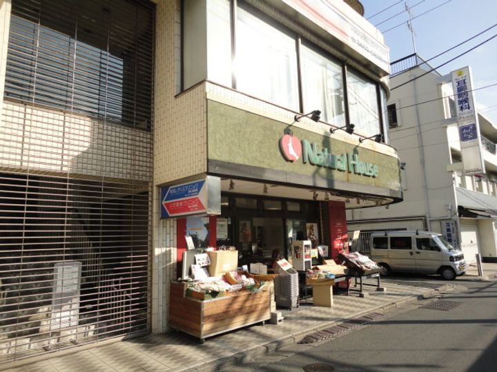 たつみハイムの周辺