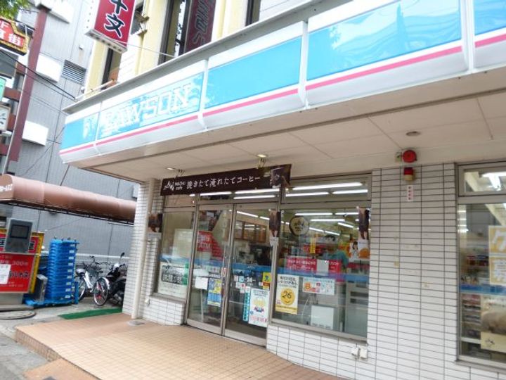 コーポシスルの周辺