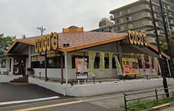 東京都足立区江北1(マンション)の賃貸物件の周辺