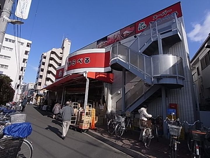 ビュー・ステラの周辺