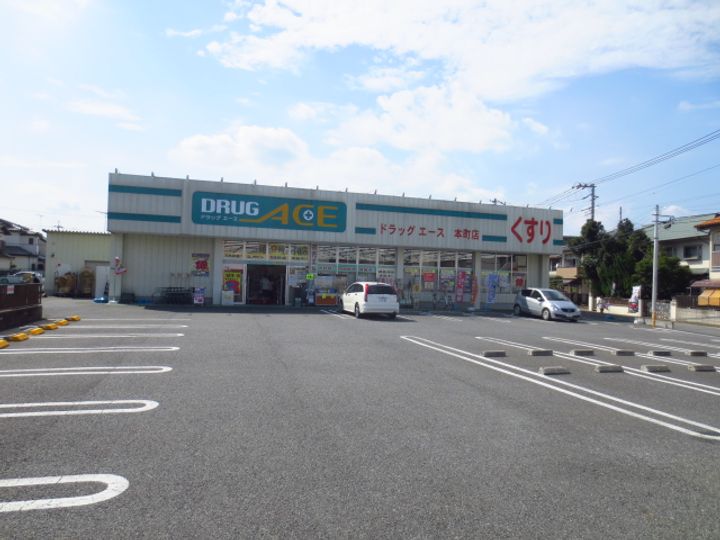 埼玉県朝霞市本町1(マンション)の賃貸物件の周辺