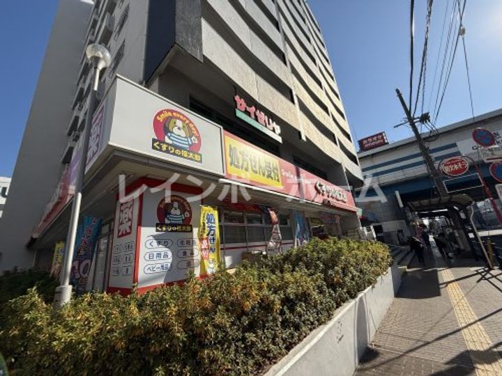 千葉県市川市行徳駅前2(マンション)の賃貸物件の周辺
