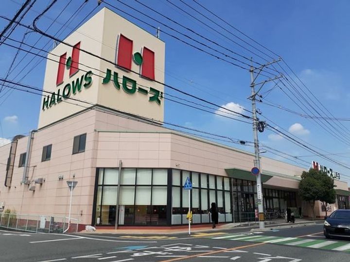 広島県福山市山手町1(アパート)の賃貸物件の周辺