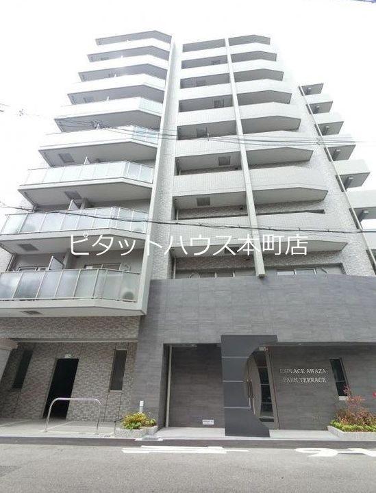 大阪府大阪市西区本田1(マンション)の賃貸物件の外観