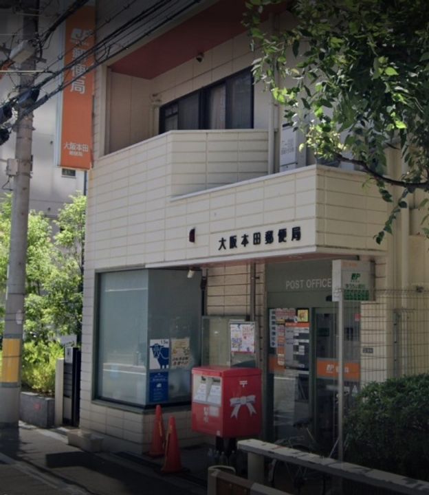 大阪府大阪市西区本田1(マンション)の賃貸物件の周辺