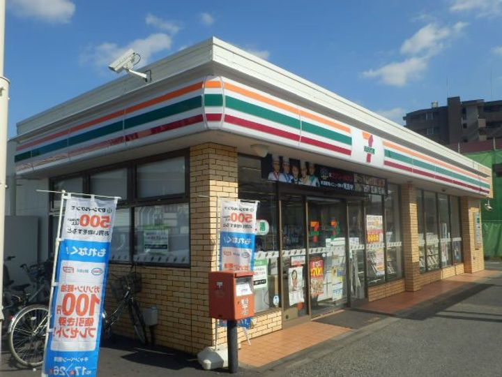 Kサンライズの周辺