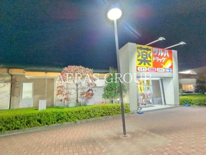 LOC′S SHINYURIGAOKAの周辺