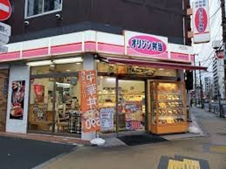 東京都墨田区本所4(マンション)の賃貸物件の周辺