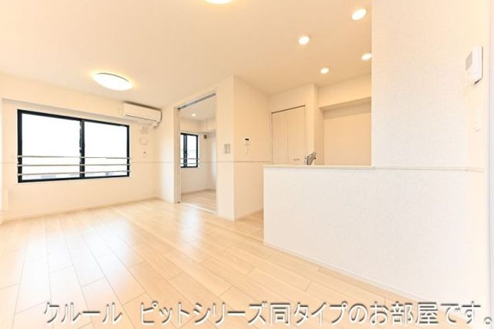 サンシャイン1の居間