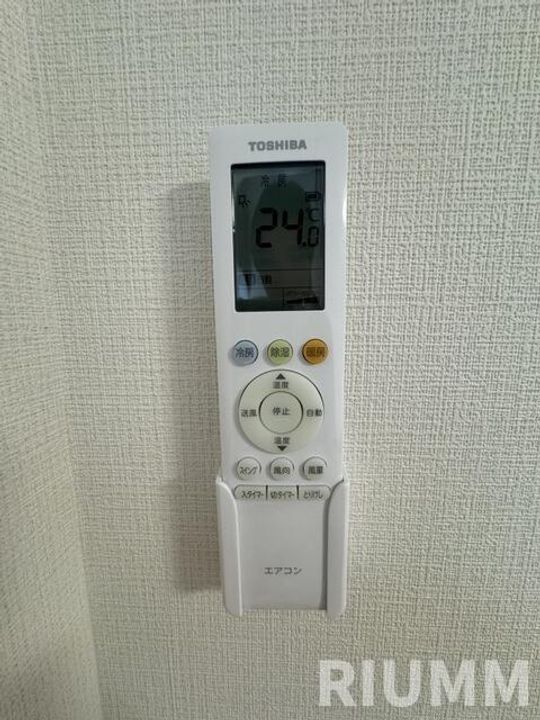 東京都中野区中央3(マンション)の賃貸物件のその他画像