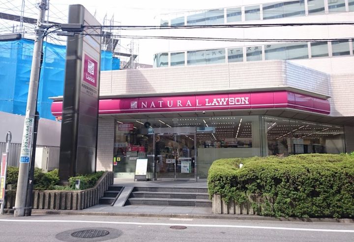 ル・リオン大塚の周辺