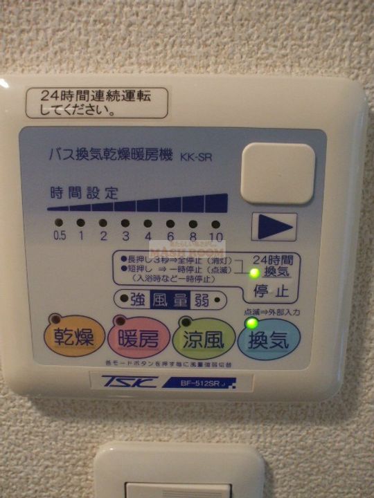 東京都杉並区梅里2(マンション)の賃貸物件の内装