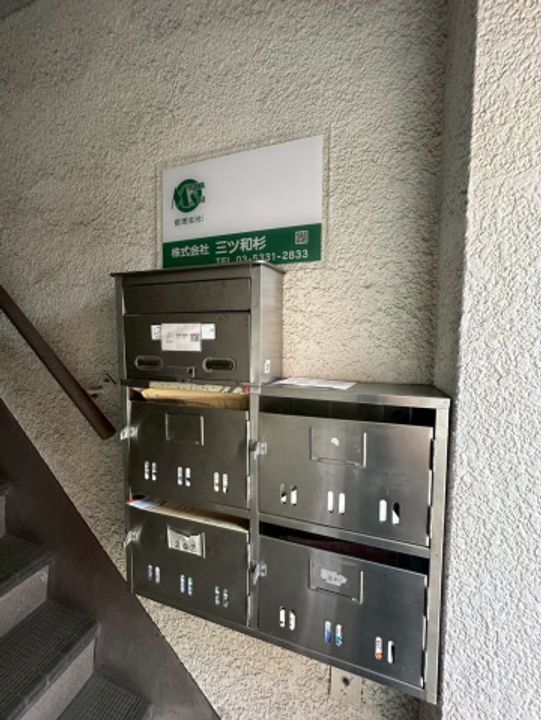 東京都小平市学園東町2(マンション)の賃貸物件の地図