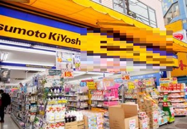 東京都中央区日本橋蛎殻町1(マンション)の賃貸物件の周辺