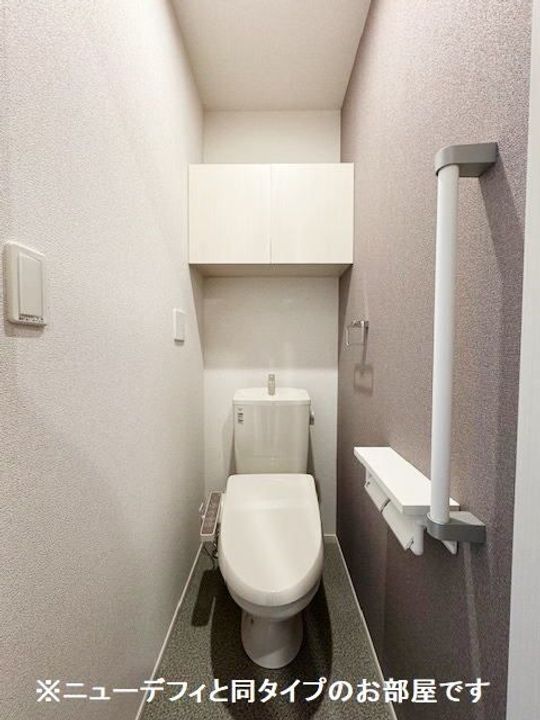 東京都町田市木曽西3(アパート)の賃貸物件の内装