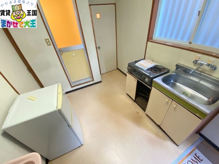 りんご館PartIIのキッチン