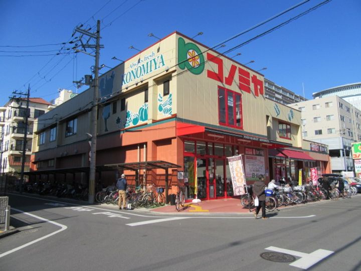 マサキハイツの周辺