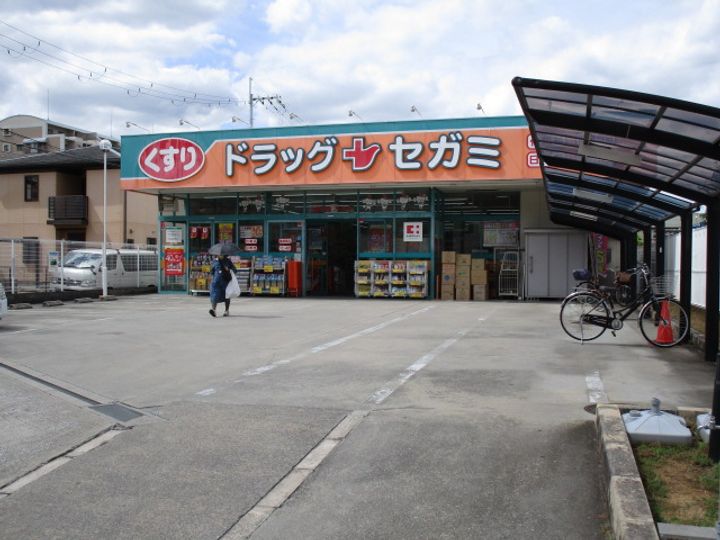 マサキハイツの周辺