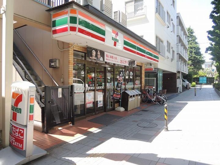東京都府中市緑町2(アパート)の賃貸物件の周辺