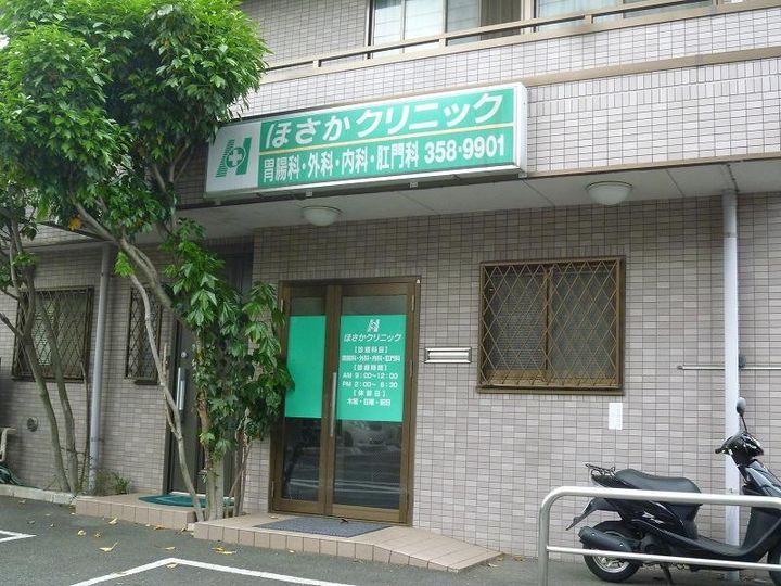 東京都府中市緑町2(アパート)の賃貸物件の周辺