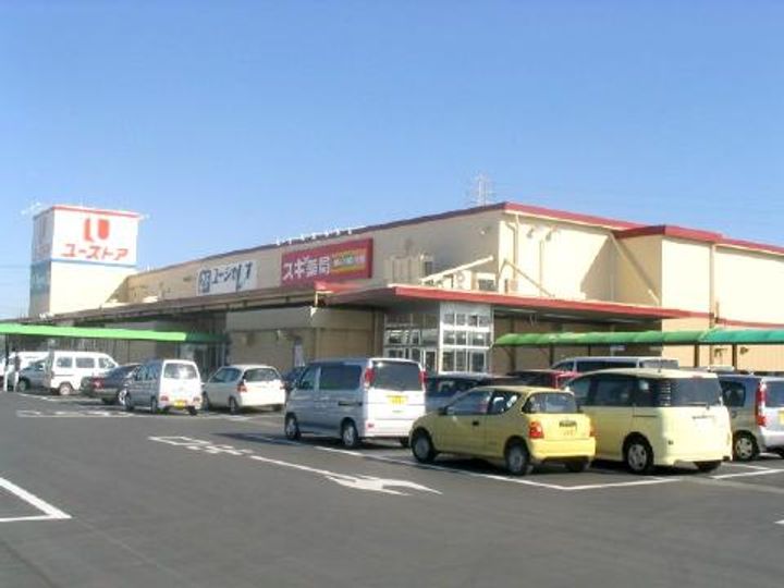 ハッピーリブの周辺