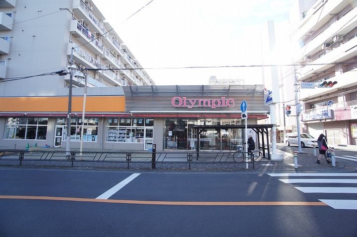 メゾン林間の周辺