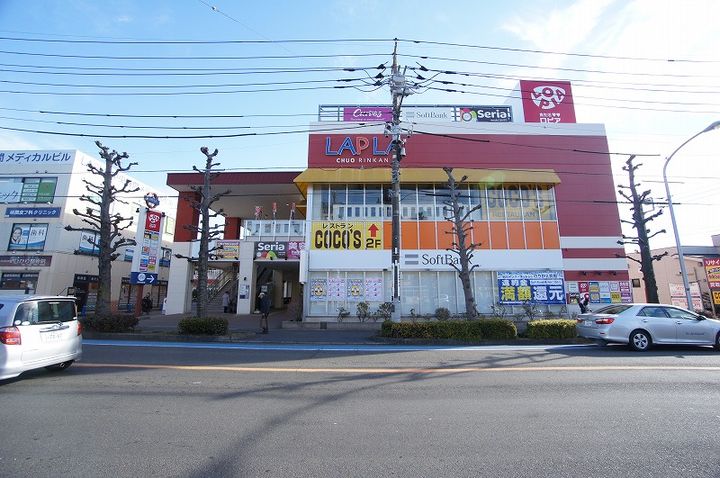 メゾン林間の周辺