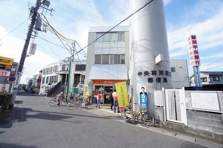 メゾン林間の周辺