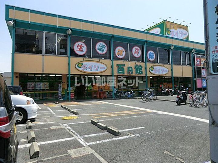 埼玉県ふじみ野市南台1(一戸建)の賃貸物件の周辺