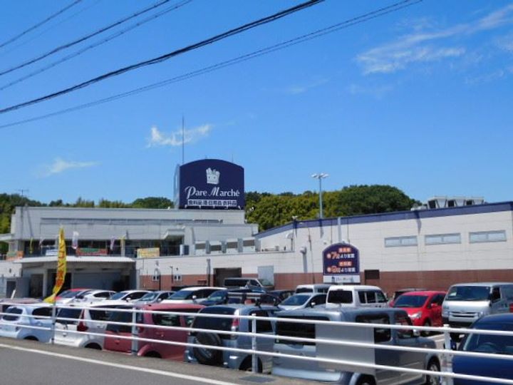 クレアール虹ヶ丘の周辺