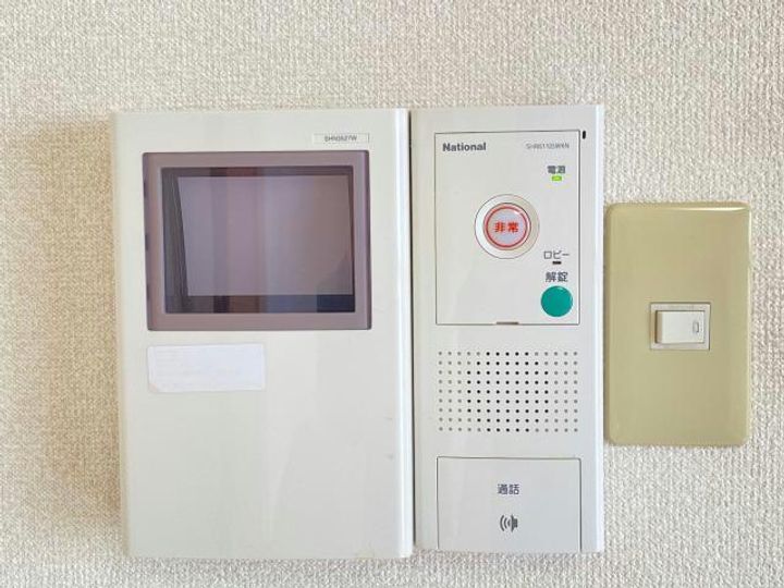 アネシス東屋の内装