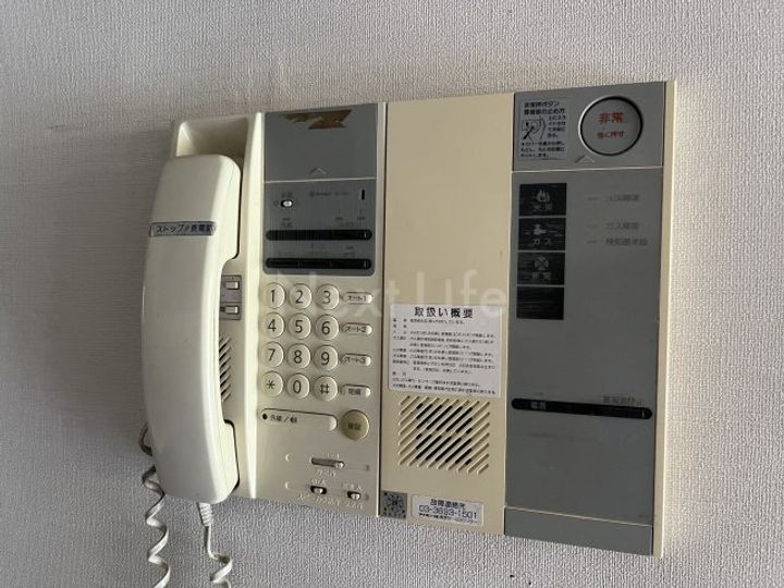 東京都八王子市久保山町1(マンション)の賃貸物件の内装