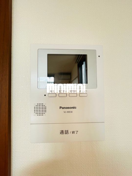 マーガレットIIAの内装