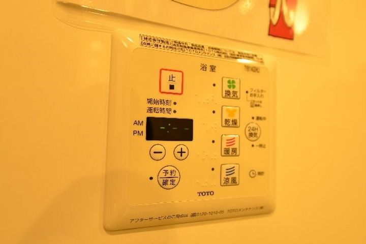 千葉県浦安市堀江1(アパート)の賃貸物件のその他画像