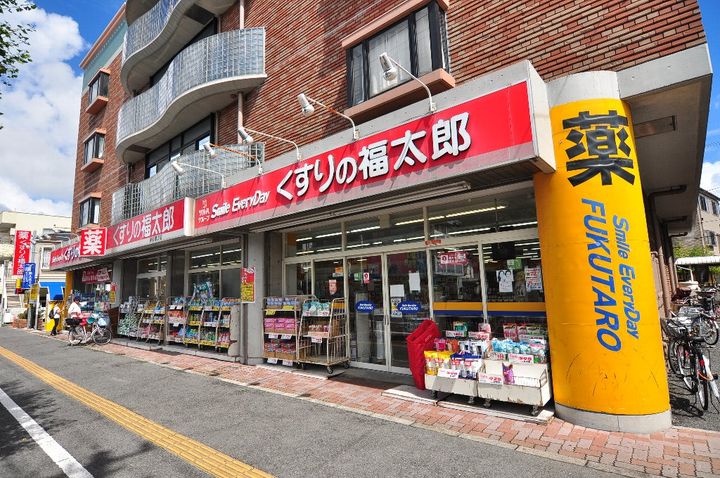 千葉県浦安市堀江1(アパート)の賃貸物件の周辺