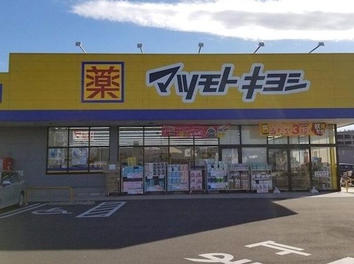 埼玉県桶川市下日出谷東3(アパート)の賃貸物件の周辺