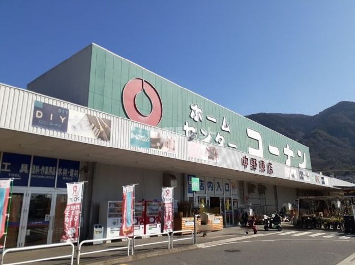 Skyfield B棟の周辺