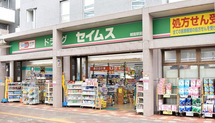 トレモロの周辺