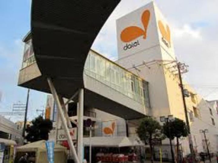 大阪府池田市満寿美町(マンション)の賃貸物件の周辺