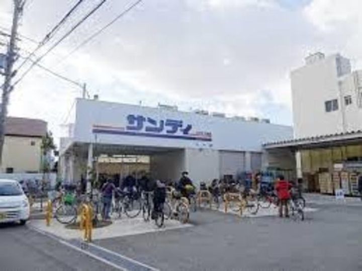 大阪府池田市満寿美町(マンション)の賃貸物件の周辺