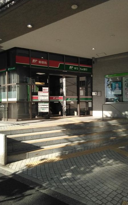 ハイツオーキッドの周辺