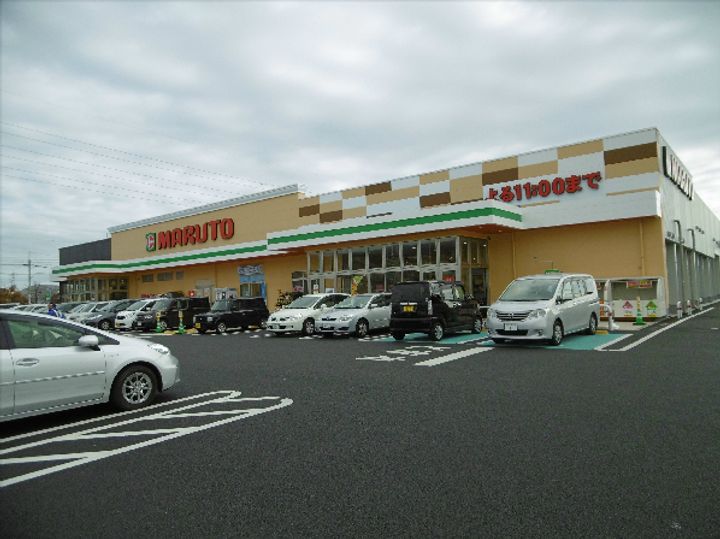 コンフォートBの周辺