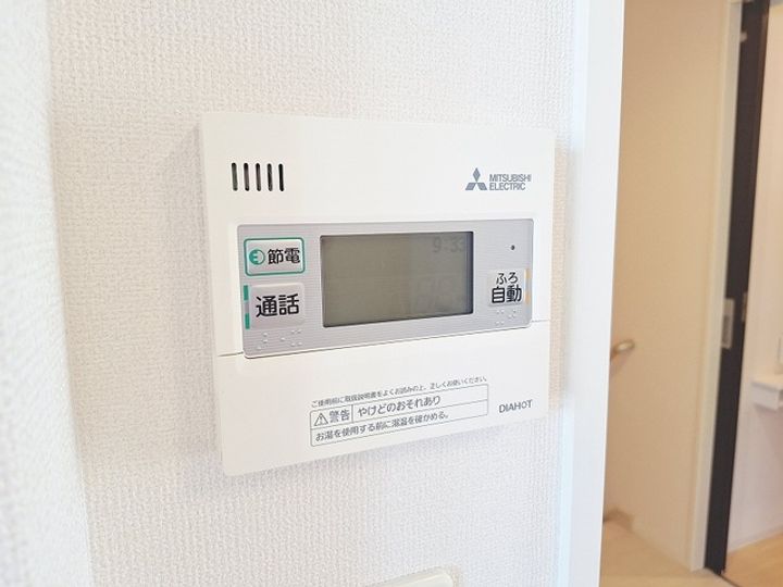 ルインズパークNEXTのその他画像
